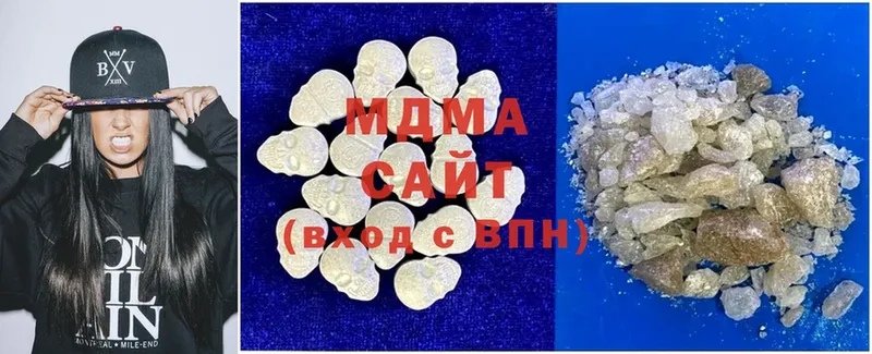 MDMA кристаллы  где купить наркоту  Губкин 